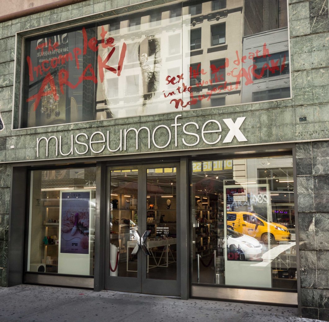 a visit to the museum of sex nyc d.d. teoli jr. (1)