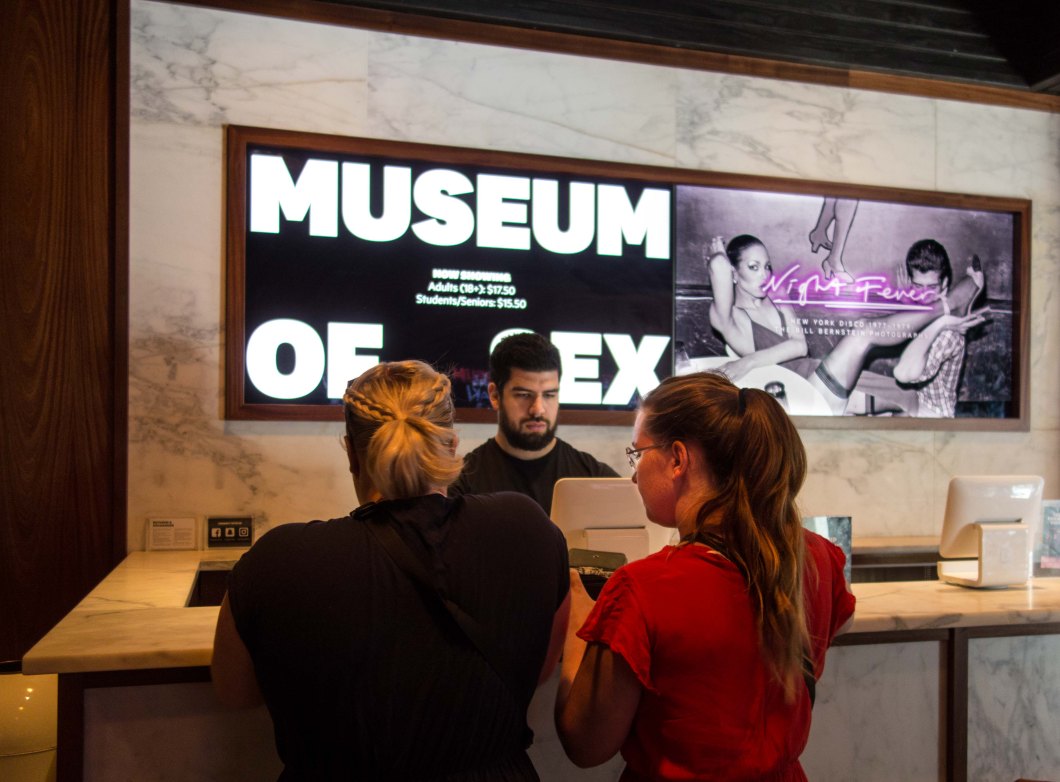 a visit to the museum of sex nyc d.d. teoli jr. (2)