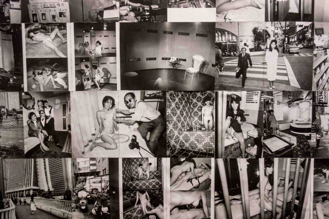 araki collages mosex d.d. teoli jr.. (14)