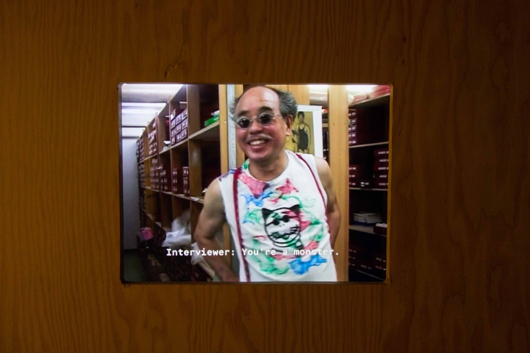 araki video clips mosex d.d. teoli jr. (8)