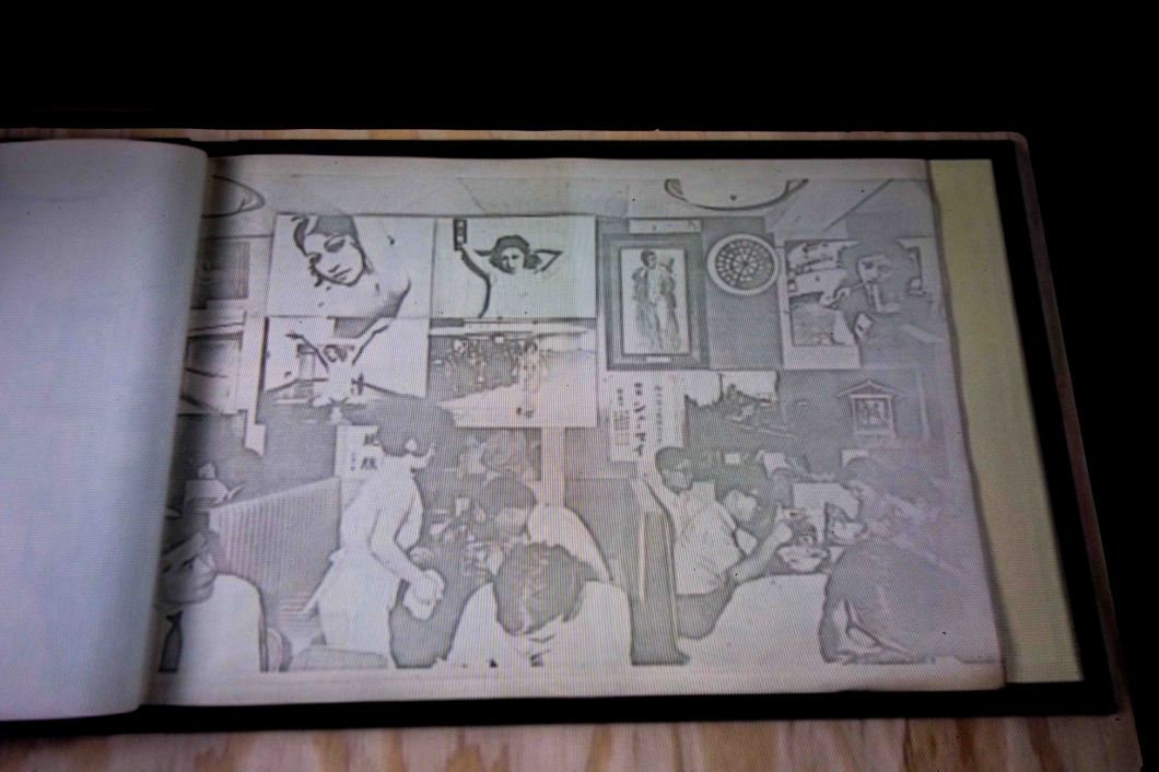 araki's first book xerox photo album mosex d.d. teoli jr (10)