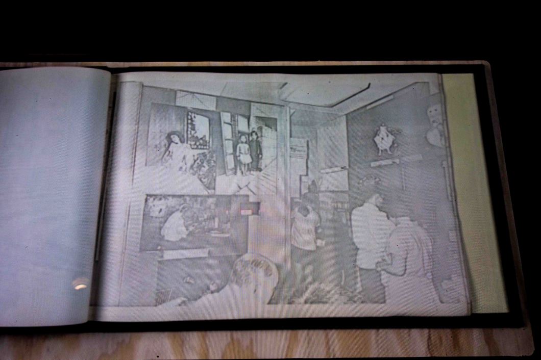 araki's first book xerox photo album mosex d.d. teoli jr (12)