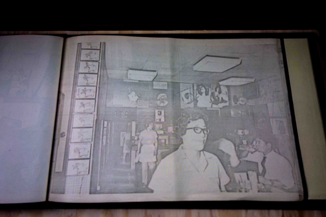 araki's first book xerox photo album mosex d.d. teoli jr (16)