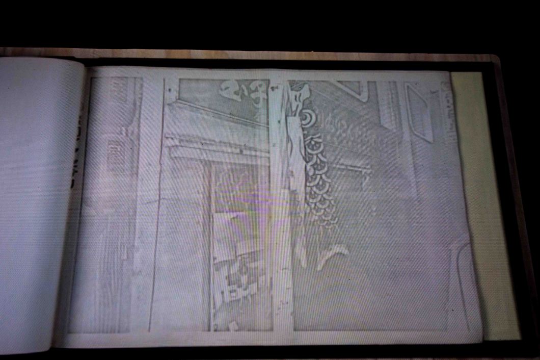 araki's first book xerox photo album mosex d.d. teoli jr (6)