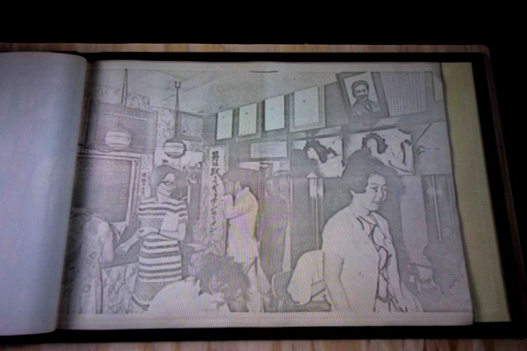 araki's first book xerox photo album mosex d.d. teoli jr (8)