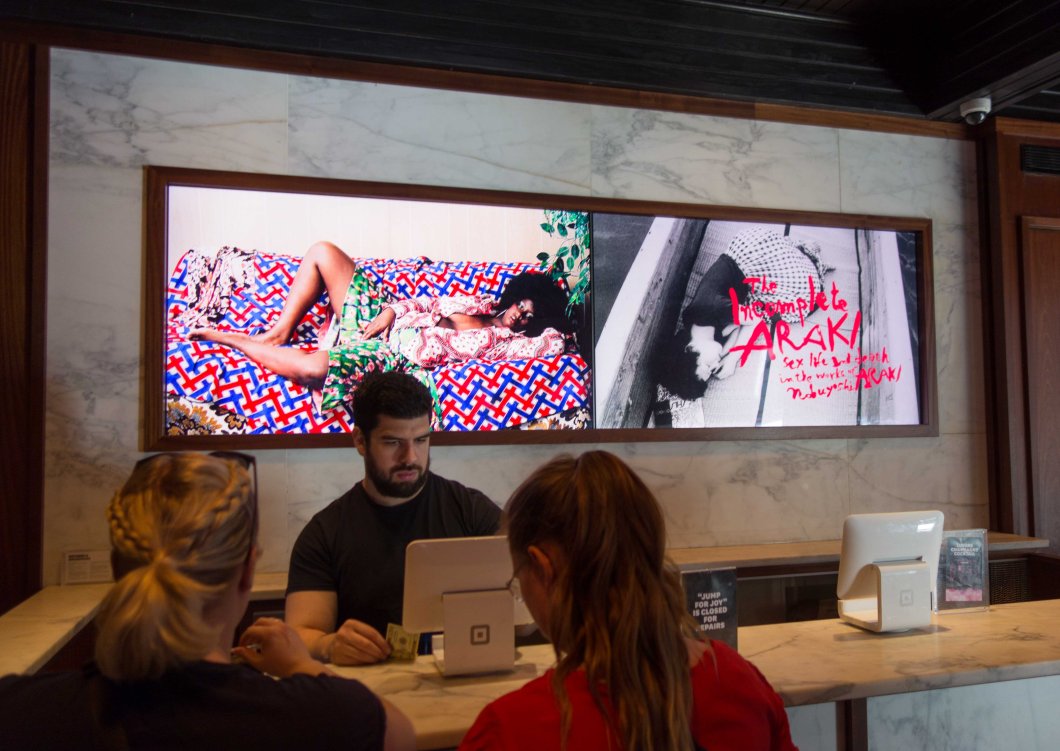 the incomplete araki mosex d.d. teoli jr. (3)