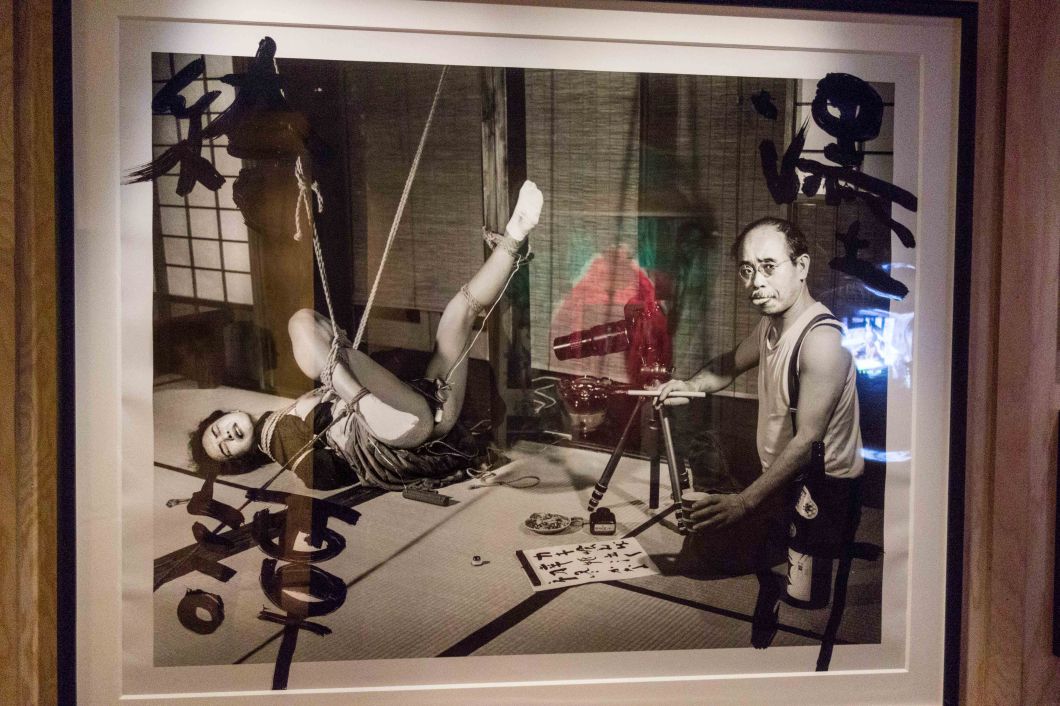 the incomplete araki mosex d.d. teoli jr. (39)