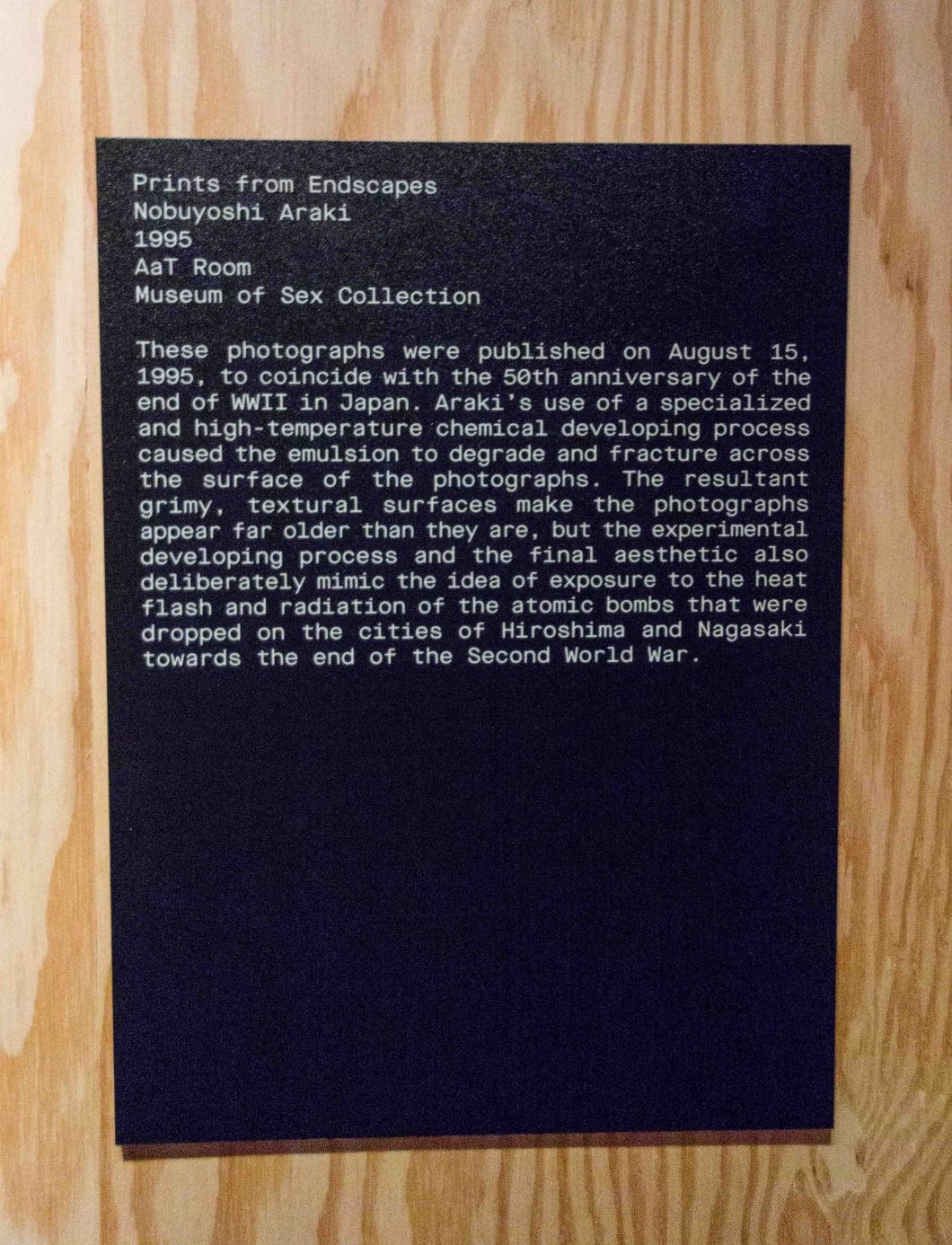 the incomplete araki mosex d.d. teoli jr. (43)