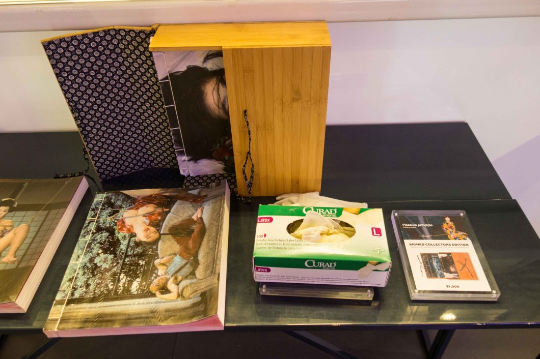 the incomplete araki mosex d.d. teoli jr. (64)