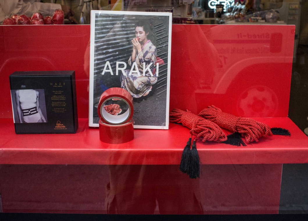 the incomplete araki mosex d.d. teoli jr. (70)